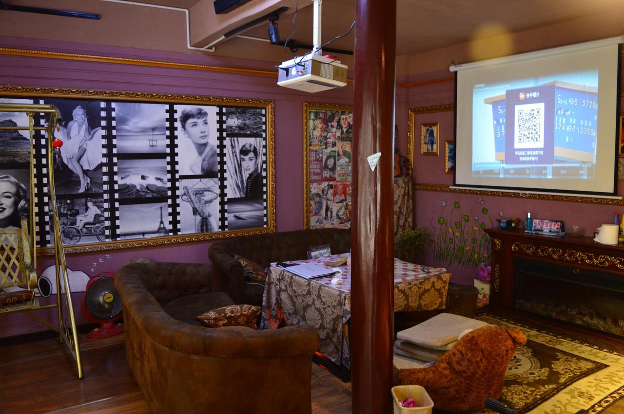 Dengba International Hostel Fenghuang Branch Εξωτερικό φωτογραφία