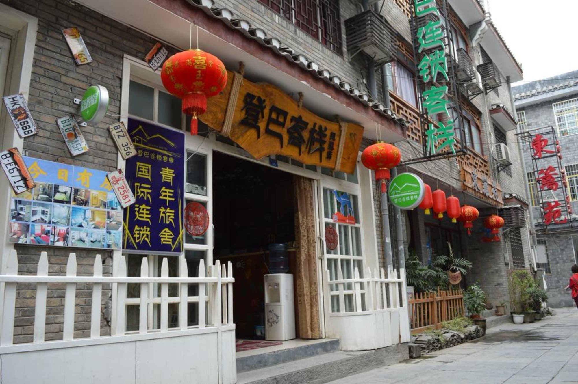 Dengba International Hostel Fenghuang Branch Εξωτερικό φωτογραφία